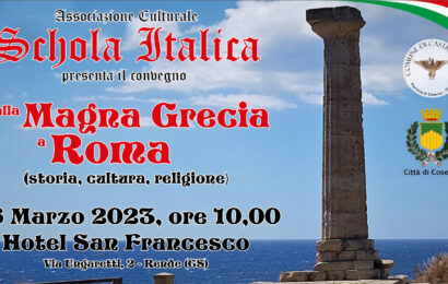 Convegno dalla Grecia a Roma