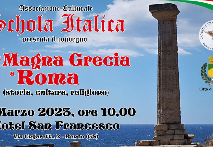 Convegno dalla Grecia a Roma